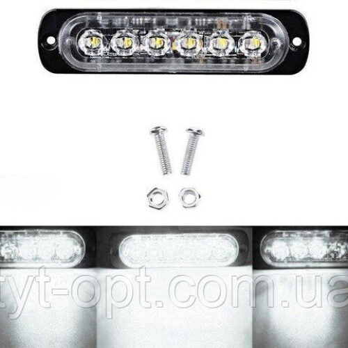 Сигнальні LED WARNING LIGHT / 6LED / 18-Режимів / Білий / 10v-30v